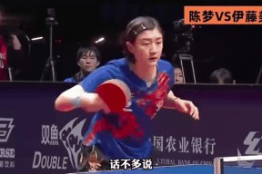  Scout重返赛场，锐不可当首场状态出色，C9观众沸腾！上演精彩一战