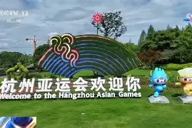 今晚亚运会焦点战！本菲卡迎战多特蒙德，血战或上演(多特蒙德对本菲卡赛事)